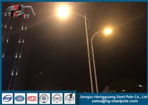 Quality Outdoor Metal Light Pole RAL Powder Coated Round Type Singe / Double Arm wholesale