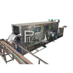 Quality Buttons Control 300 BPH Gallon Water Plant wholesale