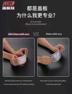 Quality Toughening Mobile phone VIVO OCA Glass For Y85 V9 Y91 Y93 Y95 Y21S Y20 Y30 Y50 wholesale