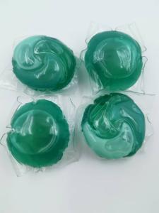 Quality 15g 4-1 Double Layer Household Supplies Laundry Detergent Capsules wholesale