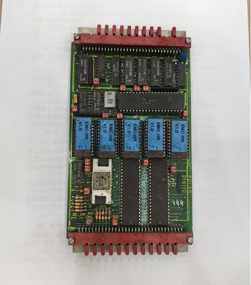 HR 016170 Circuit Board For POLAR 115EMC Offset Printing Parts for Garment Shops Needs
