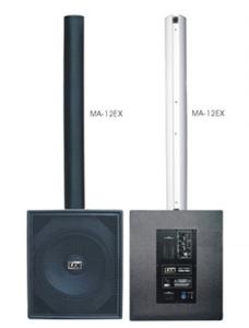 Quality active line array wholesale