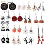 DIY Halloween Earrings Jewelry , Horror Funny Ghost Devil Spider Skull Dangle