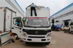 Foton Frozen Delivery Truck Refrigerated Box Truck 3 Ton 4.1 Meters Customized