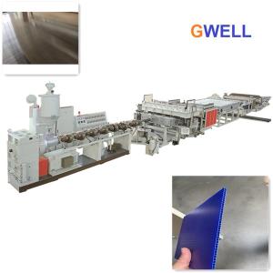 Quality PC Hollow Profile Extrusion Machine Twin Screw Extruder wholesale