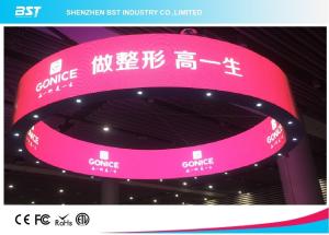 Quality P6mm Unique Circle / Curved Led Screen Display Flexible For Advertising Or Stage / Event wholesale
