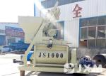 21 R/Min Electrical Concrete Mixer