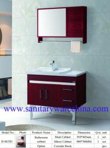Quality Modern Alunimun Bathroom Vanity/ aluminum alloy bathroom cabinet/Mirror Cabinet /H-9625D wholesale