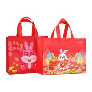 Quality Logo Printed Rabbit Year Gift Bag Non Woven Shopping Bags Custom Biodegradable wholesale