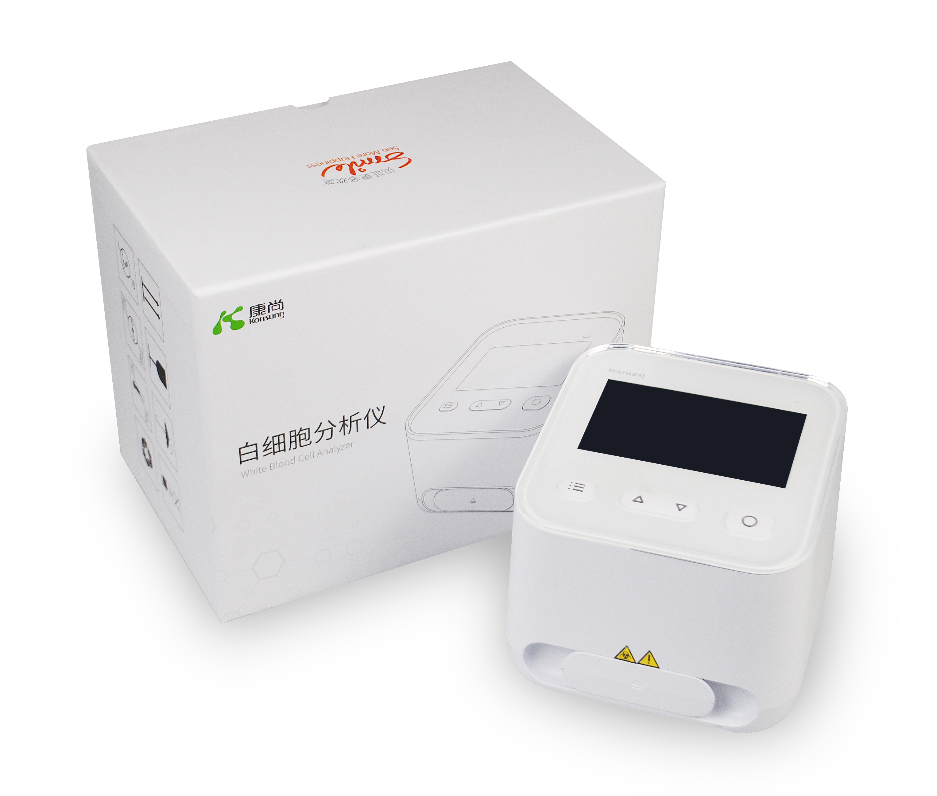 blood cell counter auto 5 parts CBC analyzer with microfluidics chips