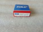 Deep groove ball bearing 607-2Z/C3,6001-2Z/C3 ，6201-2Z/C3 ，6202-2Z/C3 ，6203-2Z