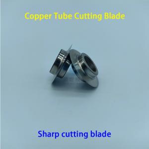 Quality SKD11 or SKH51 Hairpin Bender Accessories Circular Cutting Blade wholesale