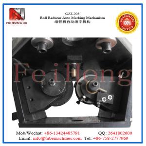 Quality auto marking machine for tubular heater wholesale