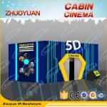 Red Supermarket Motion Virtual Reality Simulators With 5D Movie Experience