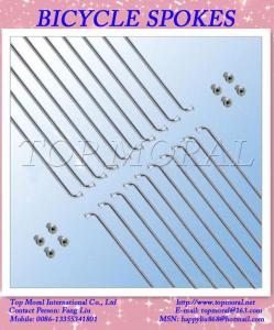 Quality Good quality bicycle spokes wholesale