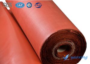 Quality Fireproof Twill Woven 0.42mm Silicone Coated Fiberglass Cloth wholesale