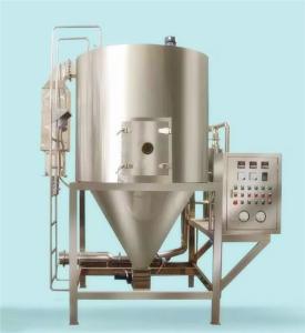 Quality High speed Vacuum Spray Dryer Machine Customized for Beverage Shops wholesale