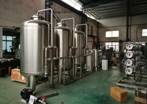 Quality Pure Water Treatment Plant / Drinking Water Purification Equipment /Water Treatment System wholesale