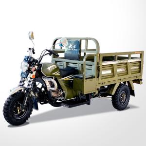 Quality 50*100 Chassis 3 Wheel Electric Tricycle Motorcycle in Philippines with Passenger Seat wholesale
