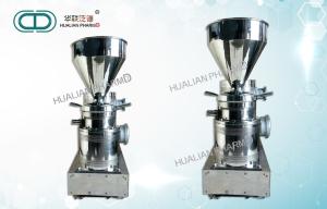 Quality Lab Colloid Mill Machine In Pharmacy Foodstuff Cosmetic Chemistry Emulsion Detonator/colloid mill wholesale