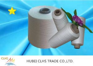 Quality 100% Spun Polyester Sewing Thread Yarn Bright 20/2 30/2 40/2 wholesale