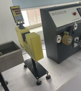 Quality RUIMING ODM 25AL3 Diameter Measuring Machine wholesale
