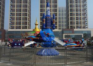 Quality Theme Park Amusement Ride Self Control Plane/Kiddie Self-control Plane Ride wholesale