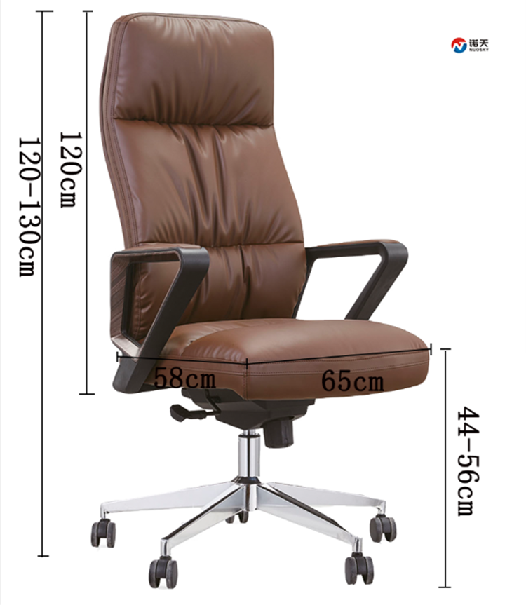 Classic Executive Office Xecutive Chair Brown Leather 3d Shift 350mm Aluminum With Nylon Base OEM