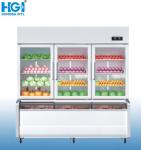 Big Capacity Commercial Refrigerator Vertical Beverage Hotpot Showcase Hcd-2000s