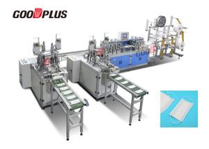 Quality Fully Automatic 3ply Surgical Face Mask Making Machine with touch sreen wholesale