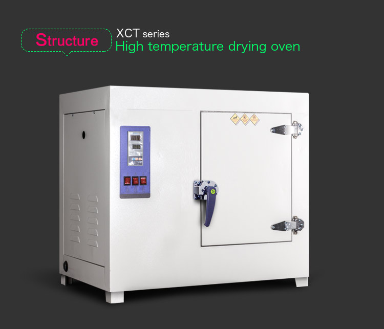 600C Laboratory Dryer Oven SUS304 Inner High Temperature Drying Oven