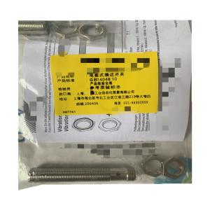 Quality IP5-04-01-L-S-RA1-L-TR wholesale