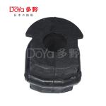 56243-5BC0A NISSAN STABILIZER BUSH With OE Technology And Finishing