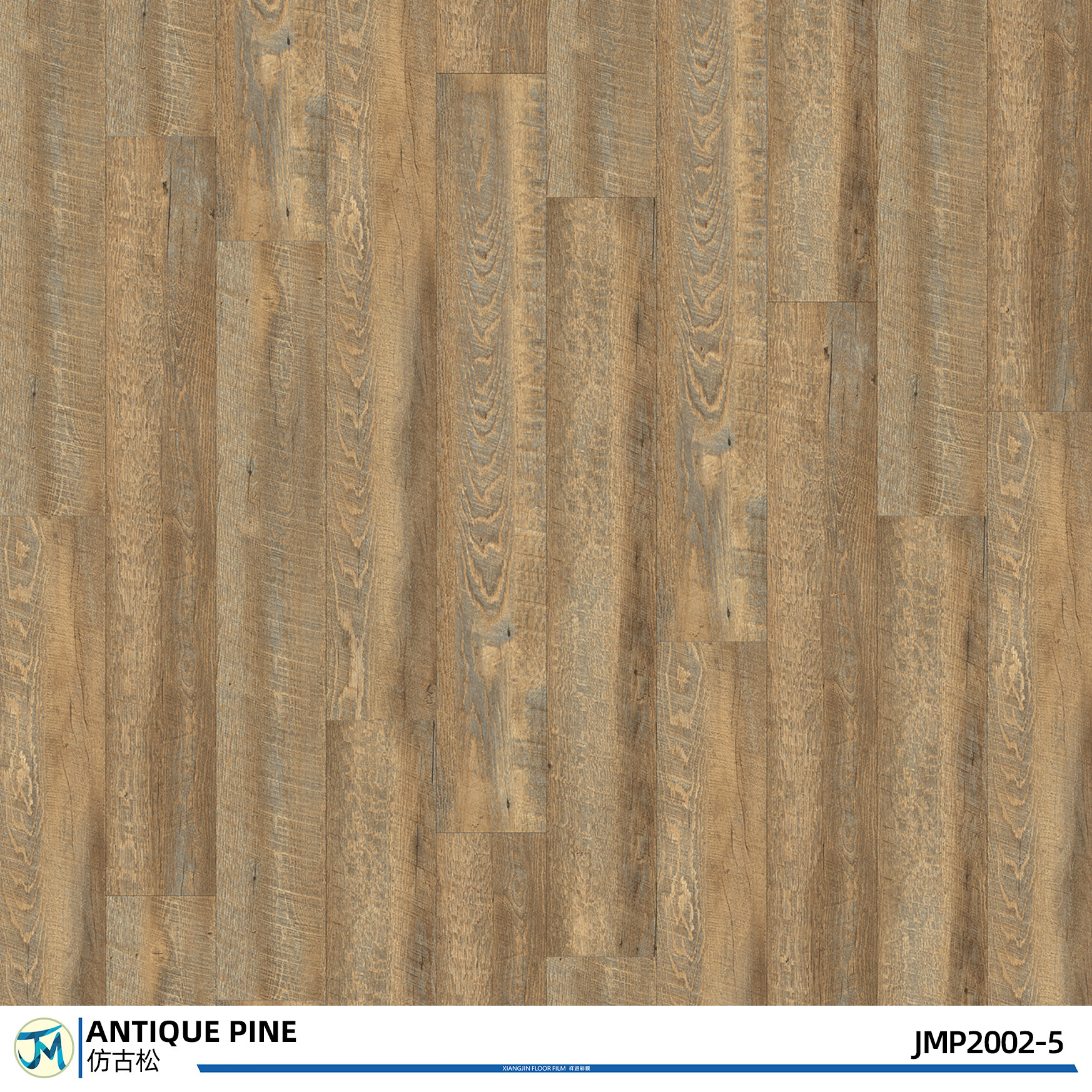 PVC Self Adhesive Natural Pine Wood Flooring Plank 6inches X 36 Inches