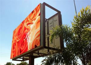 Quality P5 Outdoor LED Advertising Screen wholesale