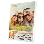 Cast Coated 300gsm Double Side Glossy Photo Paper