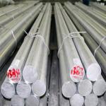 High quality aluminum billet and ingot 6063 6061 aluminium bar alloy rod
