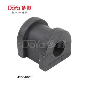 Quality mitsubishi 4156A028 Rear Stabilizer Bushing D20 wholesale