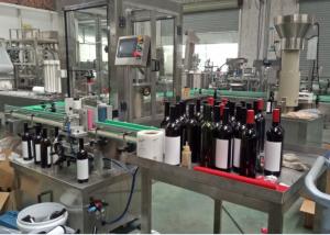 Quality Professional Automatic Wine Bottling Line Equipment Oem Service wholesale