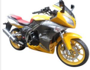 Quality Motorcycle (GW200-7A) wholesale