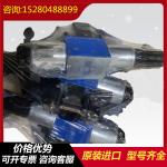 R902046918 AA11VLO190LRDH2/11L-NSD62N00 HydraulicpumpforRexrothhigh-pressureexca