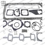 Full Gasket Kit 4TNV98 Asbestos 729906-92761