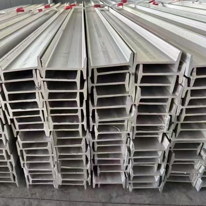 316L Stainless Steel H Beam 100*100 - 400-400mm SS Beam IPE Beam