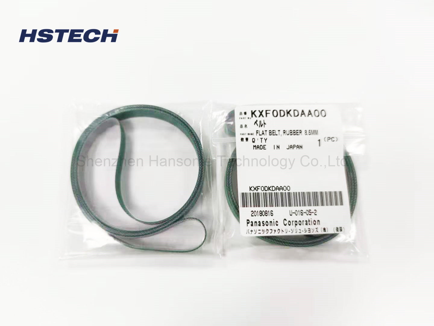 Panasonic CM402 CM602 SMT Machine Parts KXF0DKFAA00 8.5mm Rubber Belt Replacement