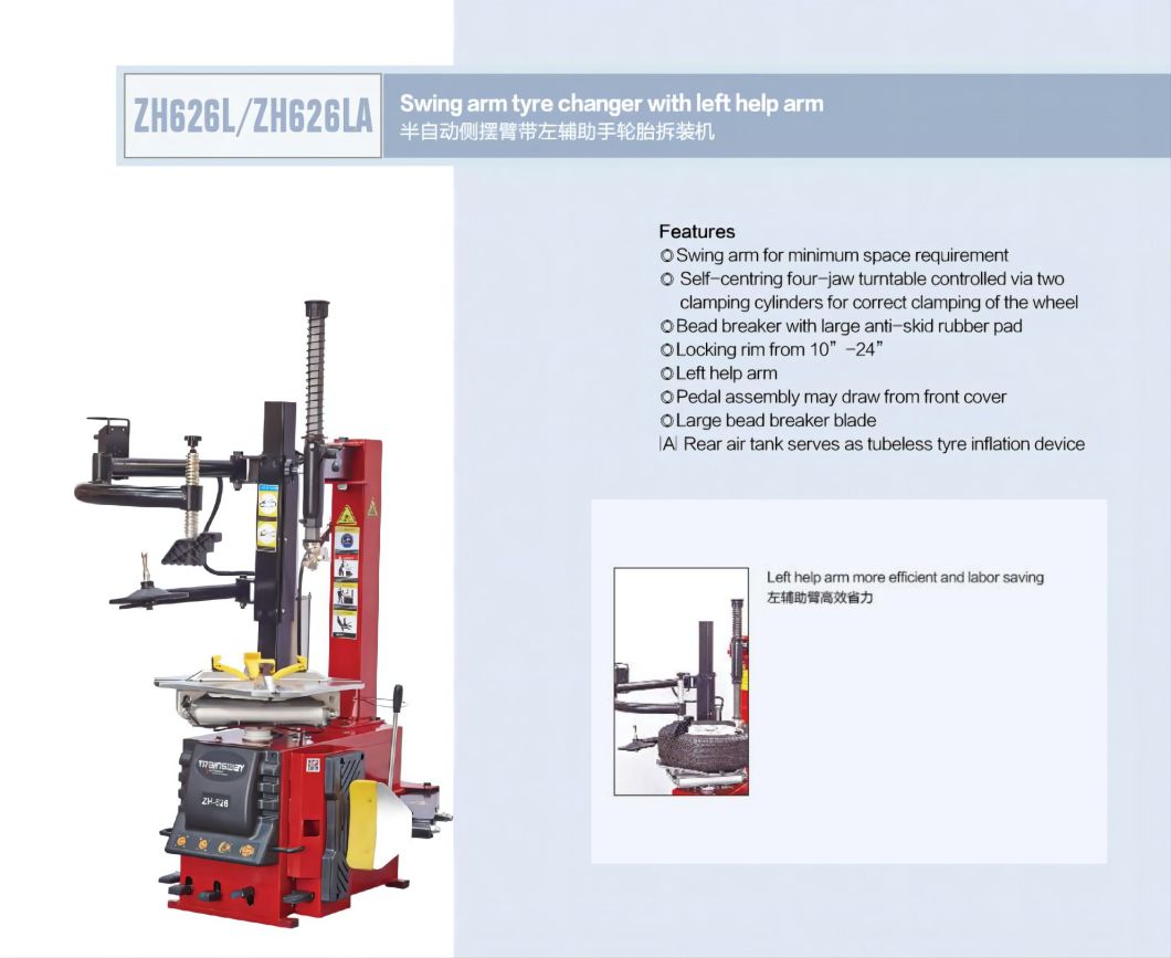 Swing Arm Tyre Changer 24&quot; with Left Help Arm Trainsway Zh626la