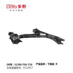 HONDA ARM ASSY,SUSPENSION 51350-TEA-T10