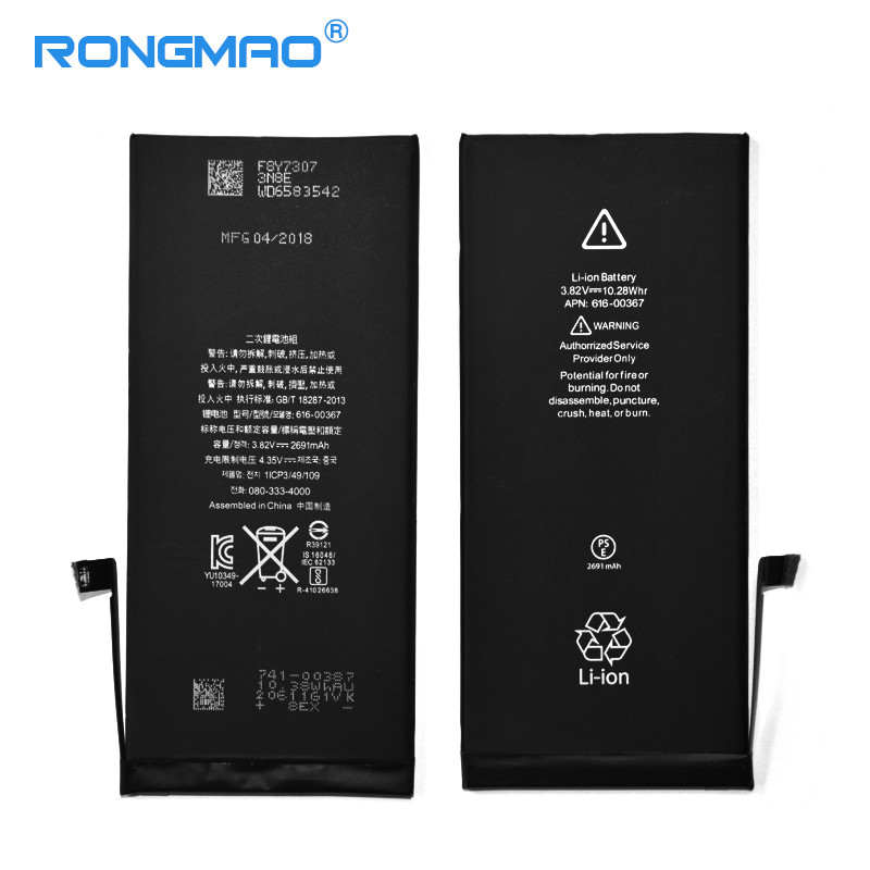 3.82~4.35V Apple Li Ion Battery Over 500 Times Cycle Durable For IPhone 8 Plus