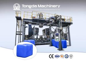 Quality IBC Tank Extrusion Blow Molding Machine EBM 1000L 550KG/Hour wholesale