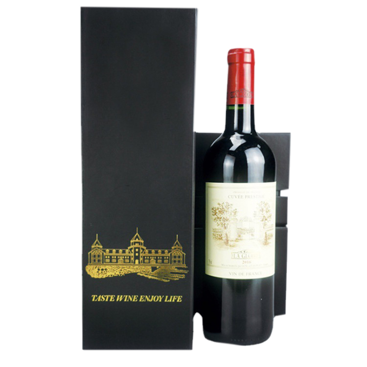 160x120cm Wine Bottle Gift Boxes , 4C CMYK Xl Magnetic Gift Box