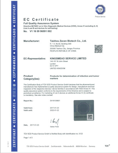 Thymidine Kinase (TK1) Diagnostic Lab Reagents In Fully Automated Immunoassay Analyzer IVD Reagents For POCT